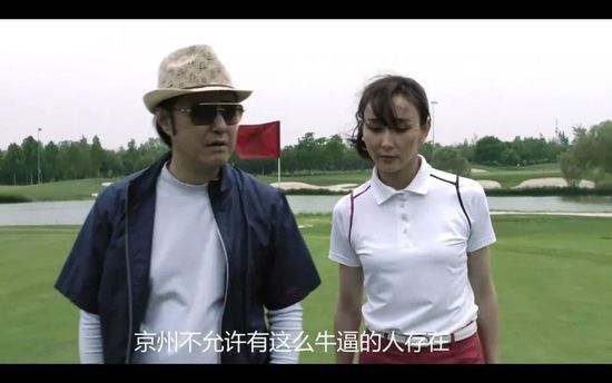 由一度君华同名小说改编，由张瀚文担任导演，并已于9月12日在宁波顺利开机